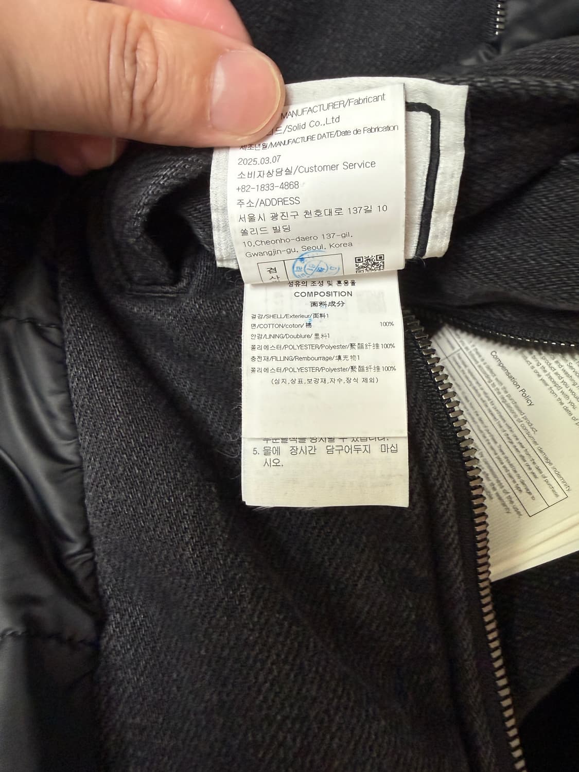 (25FW 새상품급)우영미 블랙 데님 후드 자켓(48) 상품이미지6