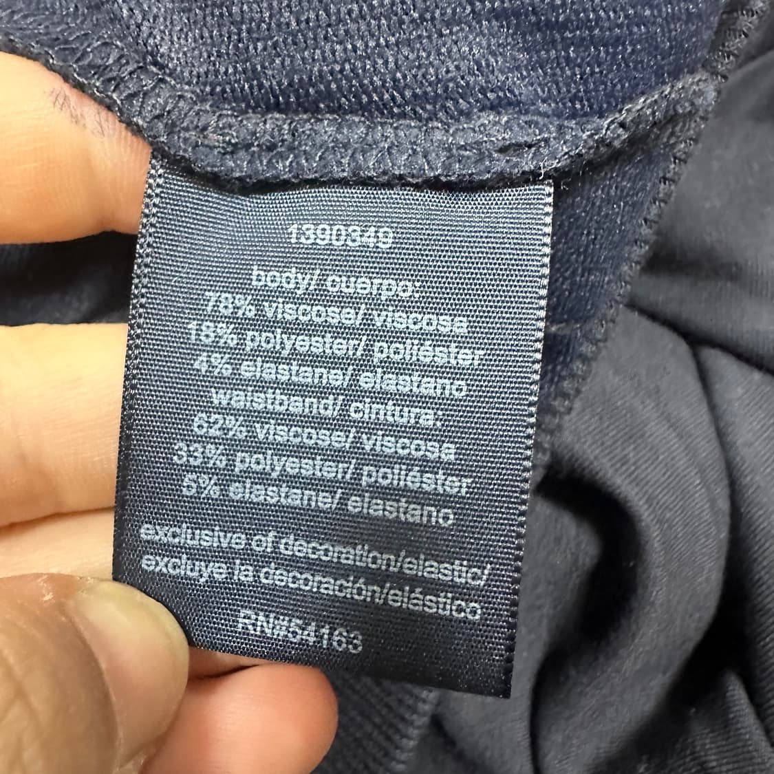 ✨ (세트) 타미 힐피거 스웻 맨투맨 미디 밴딩 스커트 세트 상품이미지10