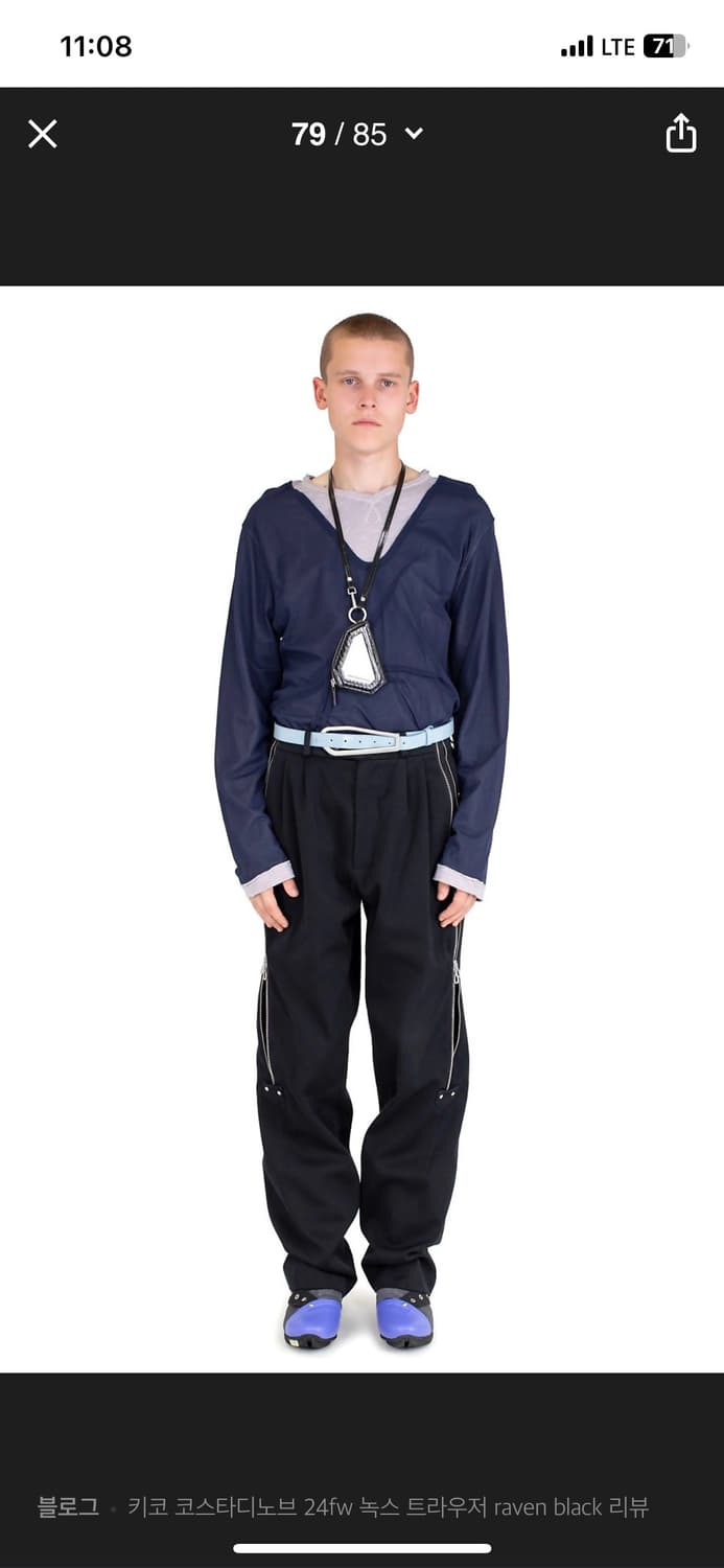 [46] 키코코스타디노브 녹스 트라우저 블랙 상품이미지1