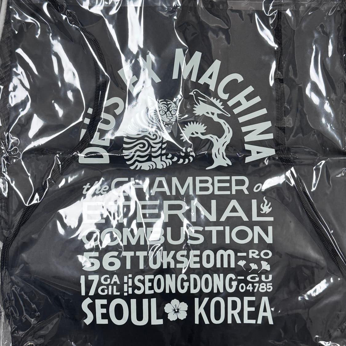 (OS) 데우스 엑스 마키나 성수 짐색 상품이미지1