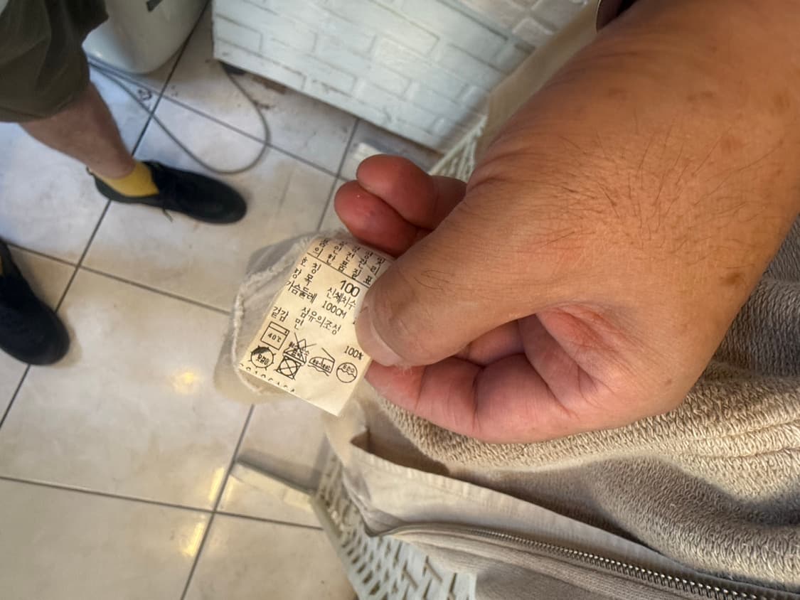100 정품 cp컴퍼니 빈티지 자켓 팝니다 상품이미지8