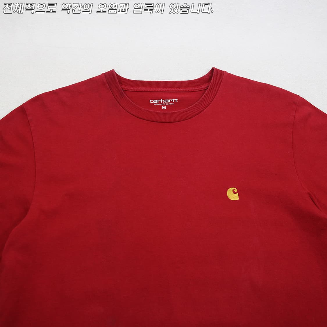 (착용컷) 칼하트 롱 슬리브 (남성용 100) 상품이미지4