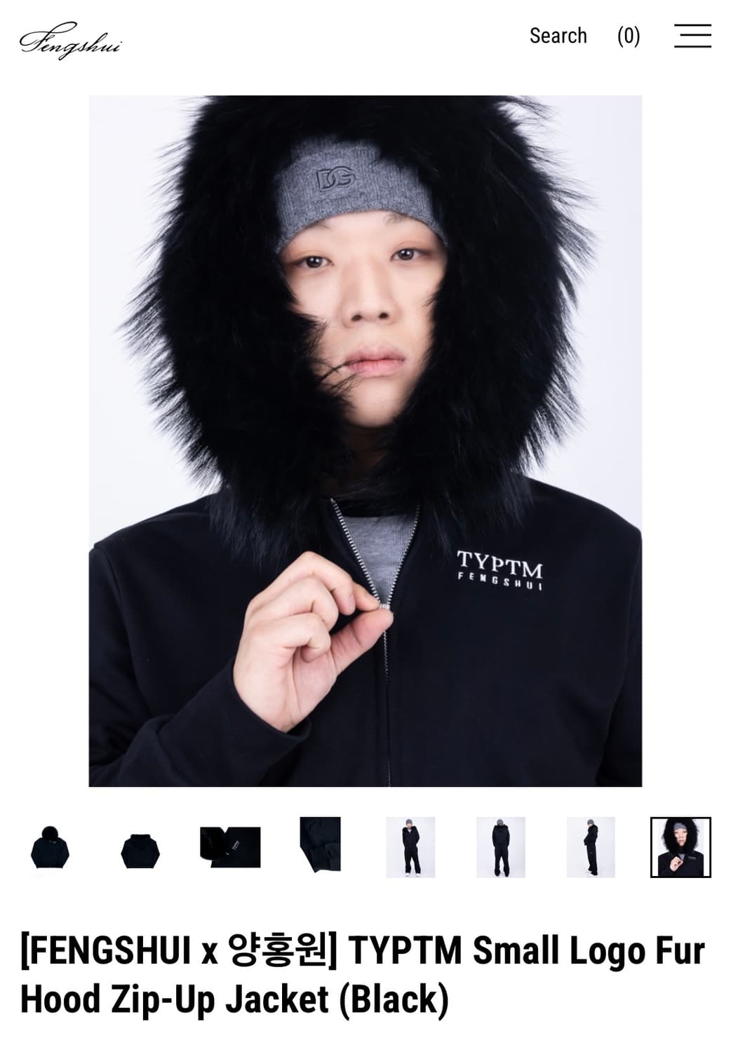 한정판 FENGSHUI 양홍원 스몰 로고 퍼 후드집업 상품이미지1