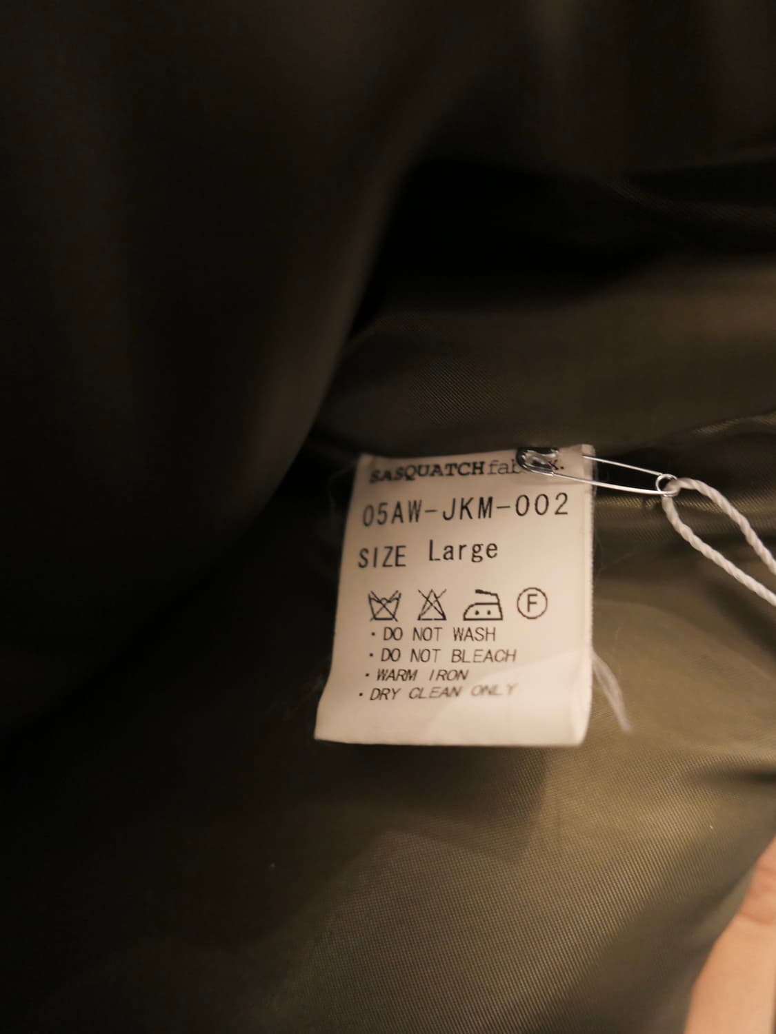 사스콰치패브릭스 워크 베스트 상품이미지7