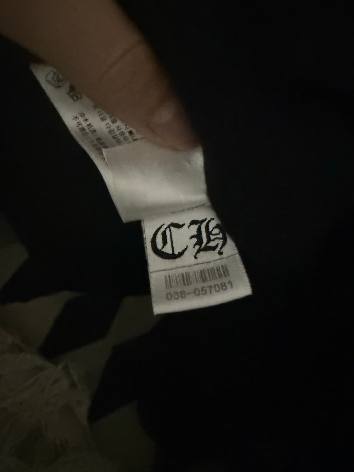 크롬하츠 마이애미 홀스슈 플로랄 롱슬리브 L 상품이미지3