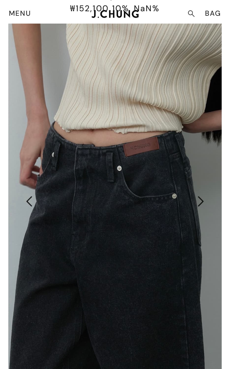 J Chung 커브드 블랙진 S - 르메르 르셉템버 아모멘토 상품이미지4