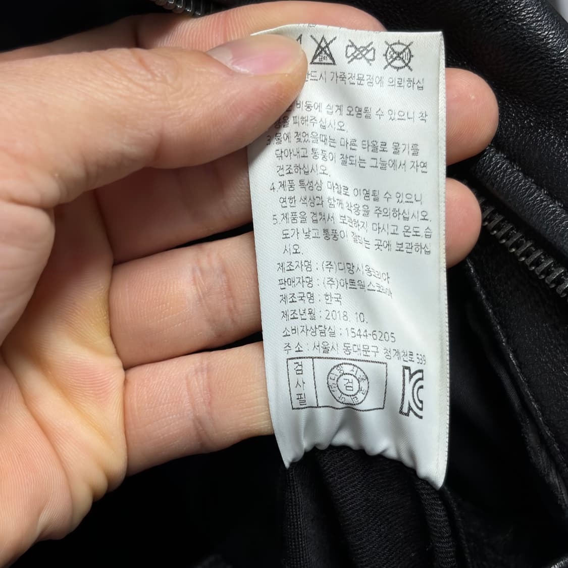 빈티지 레더 자켓 7 상품이미지7