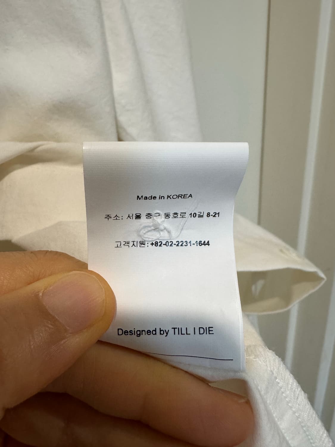 till i die 틸아이다이 셔츠 상품이미지6