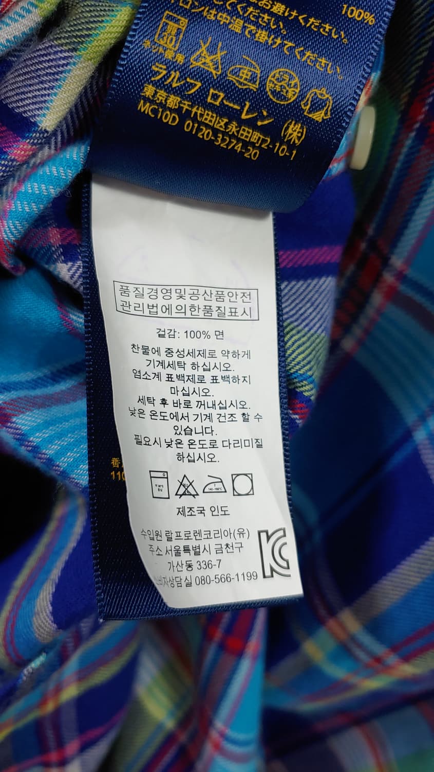 95 랄프로렌 체크 셔츠 724 상품이미지5
