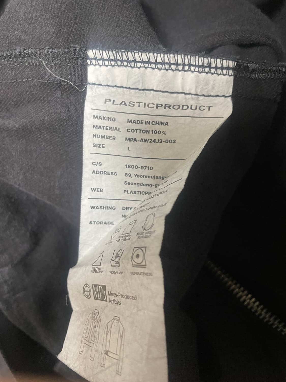 [L] 플라스틱 프로덕트 MPa 3D MODS JACKET (BLACK) 상품이미지5