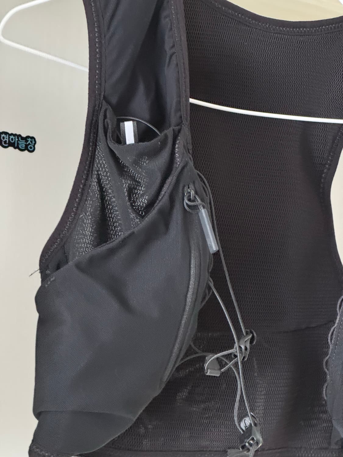 [M] 뉴발란스 러닝베스트 상품이미지2