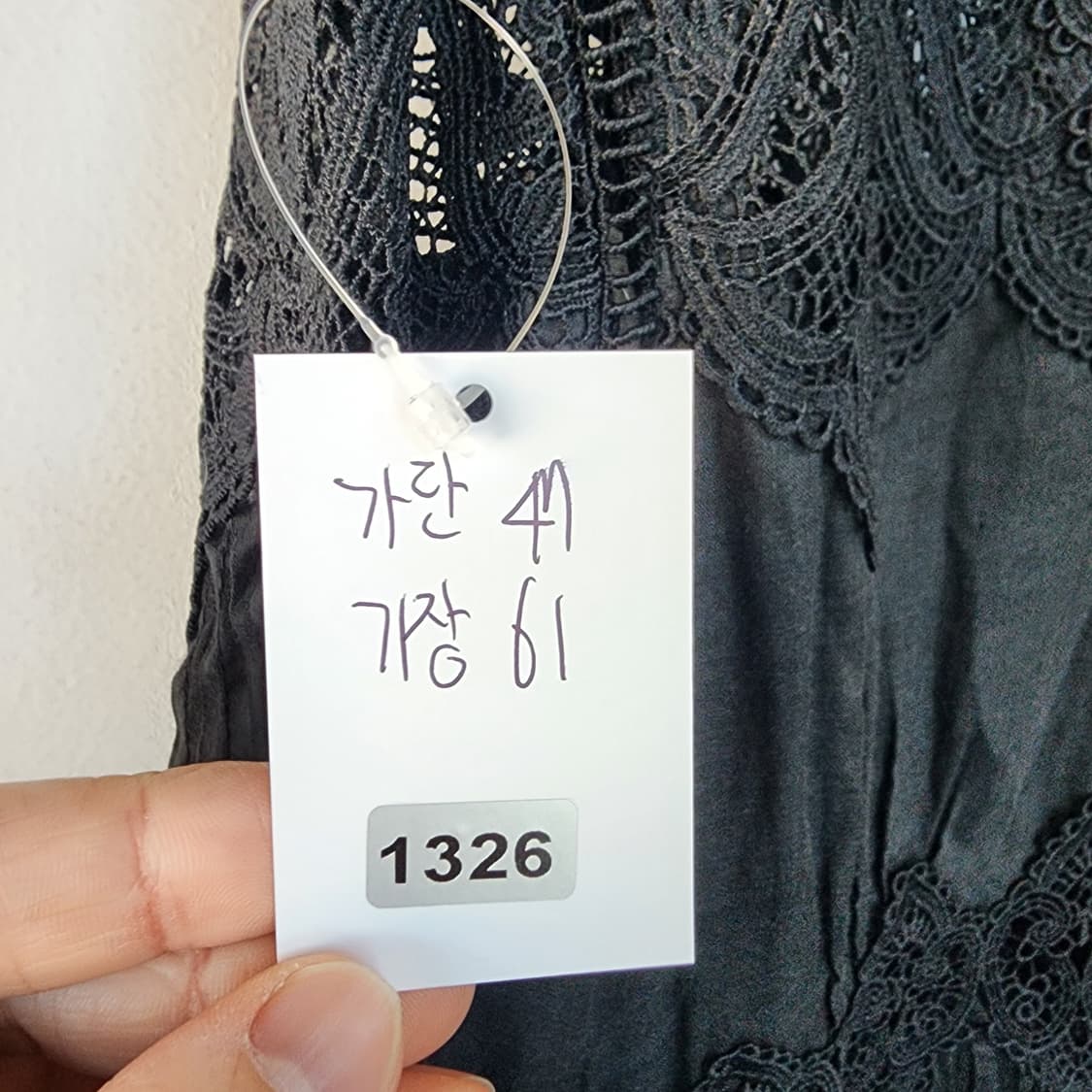 수입 레이스 블랙 블라우스 7부 상품이미지7