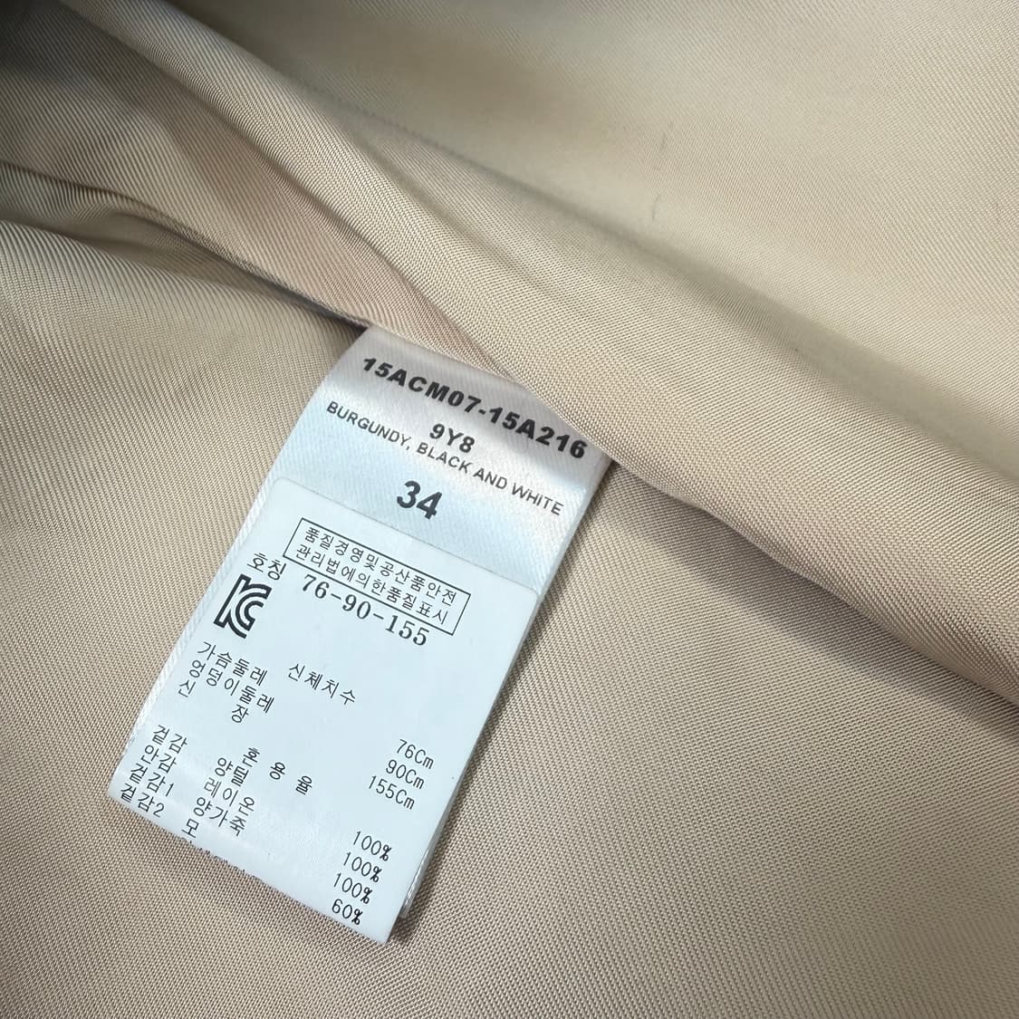 chloe 끌로에 2015 아카이브 에스닉 레더 램스 베스트  상품이미지7