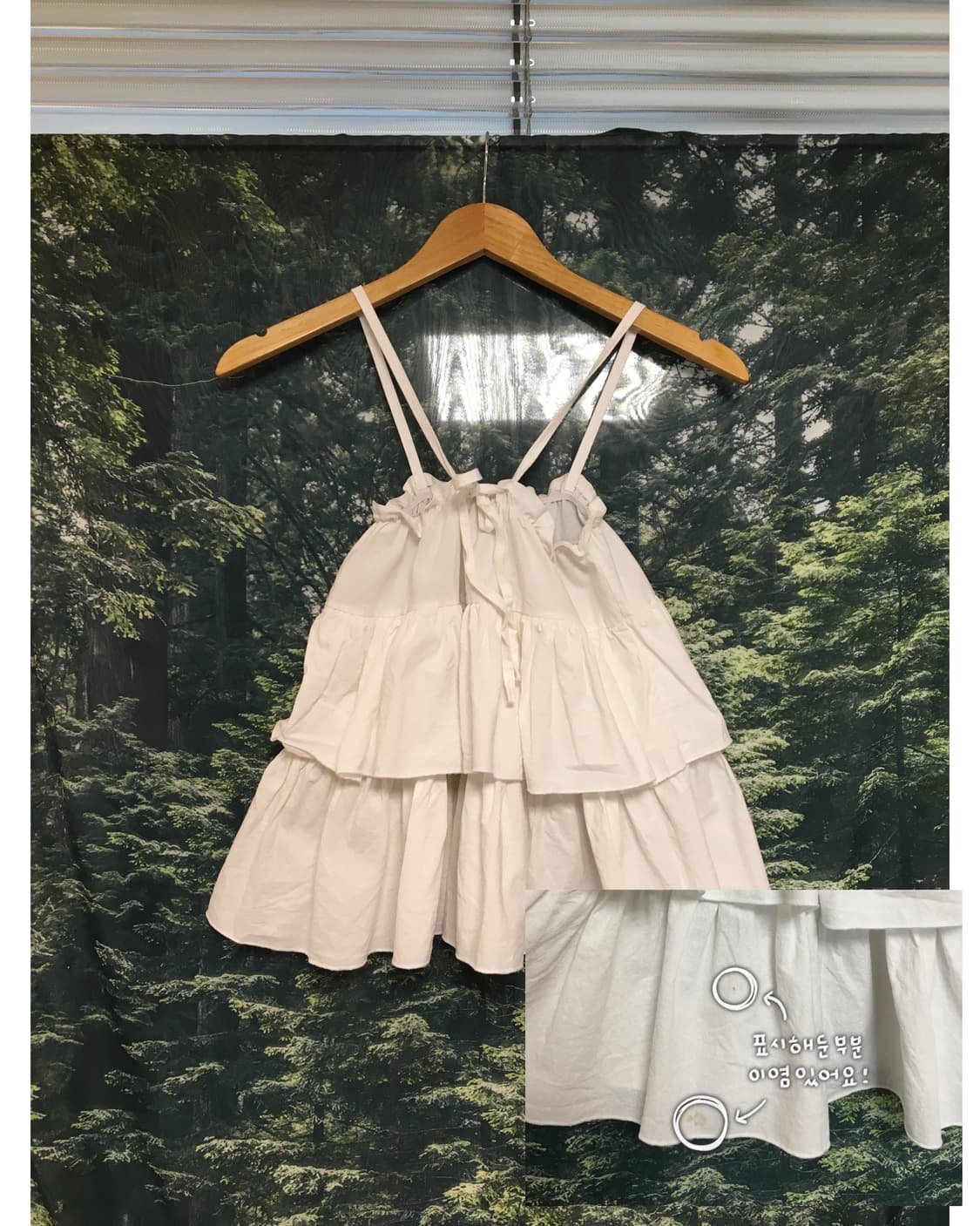 mint hollow set (4ps) 상품이미지8