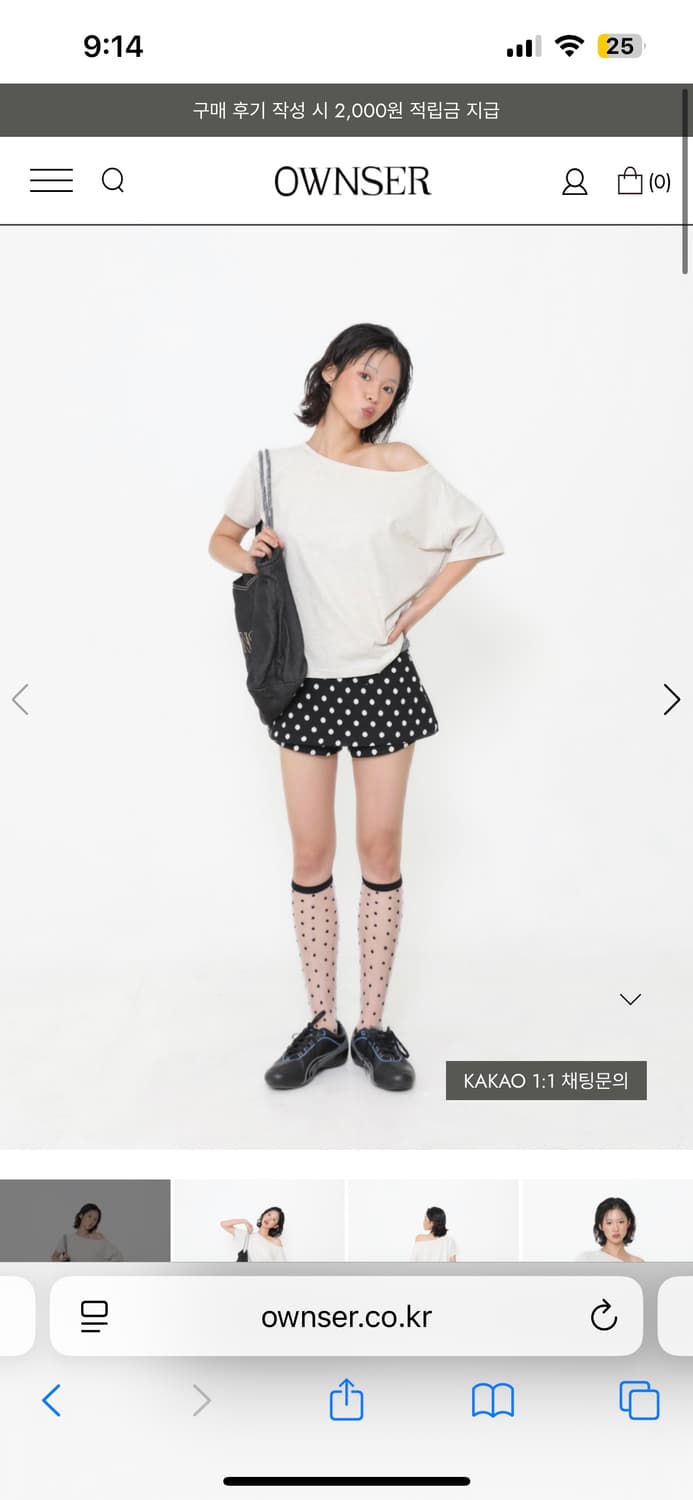 Ownser 도트 스커트팬츠 상품이미지1