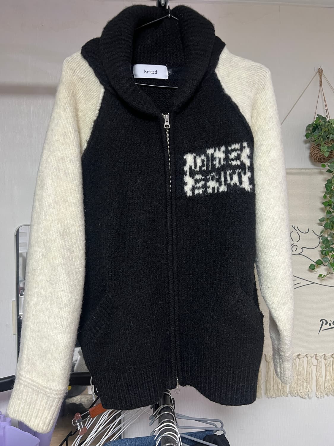 니티드 벌키 울 스타디움 니트 집업 상품이미지1