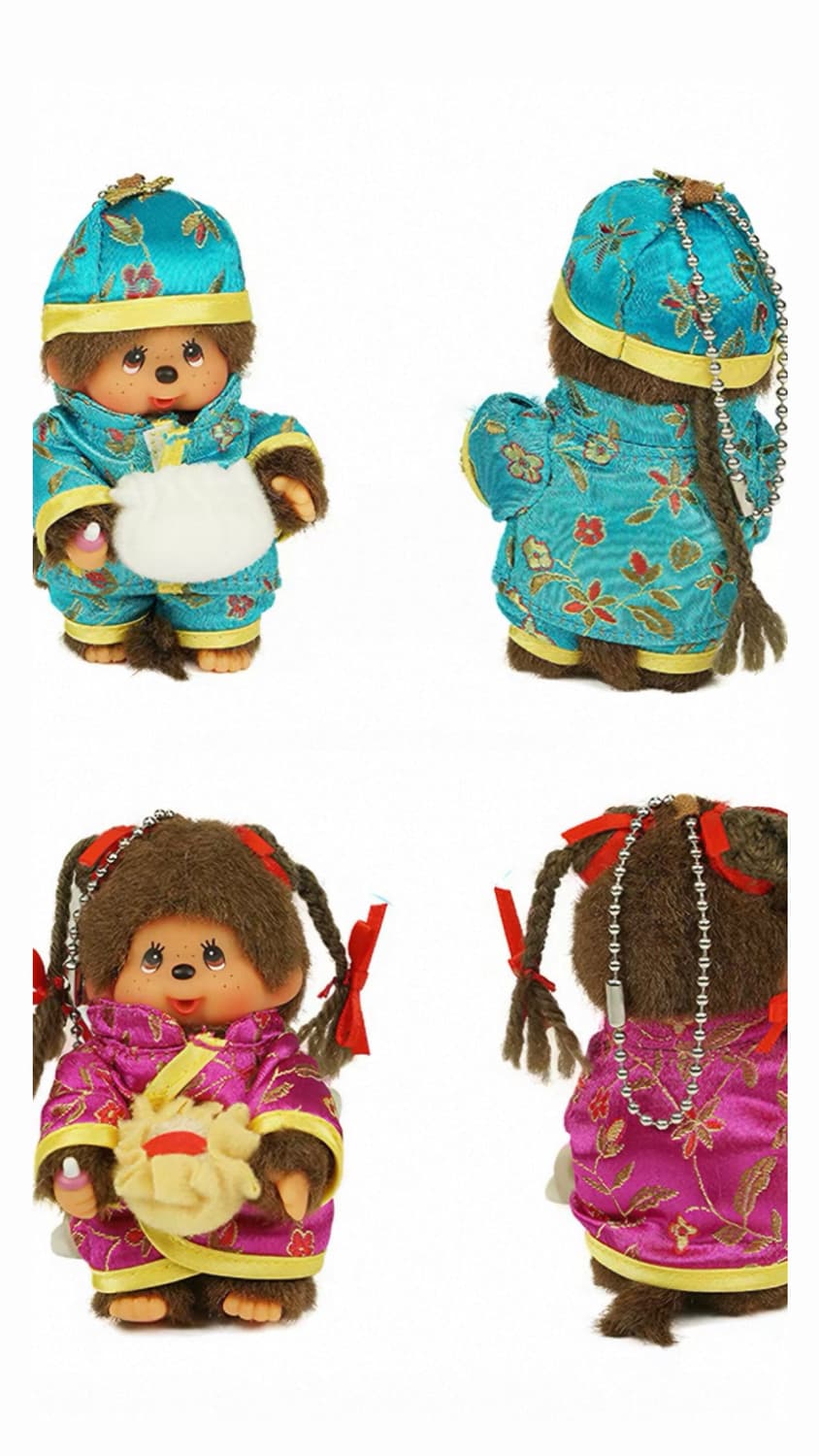 몬치치 미니 키링 상품이미지1