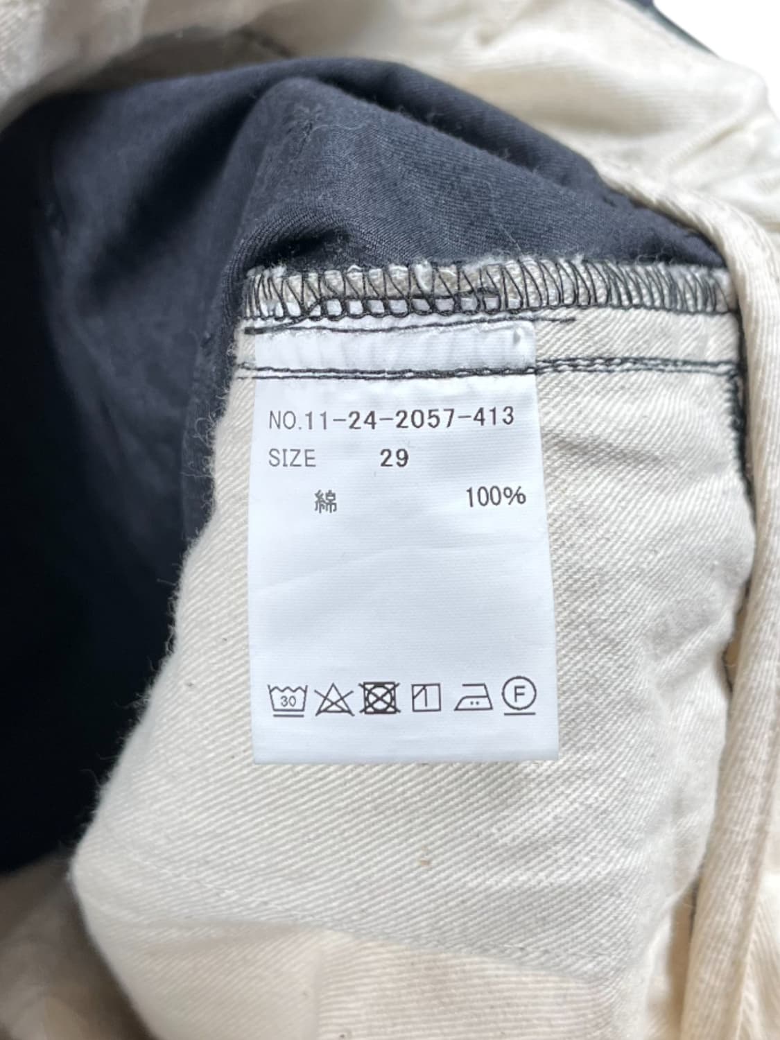 GUNG HO 치노팬츠 상품이미지5