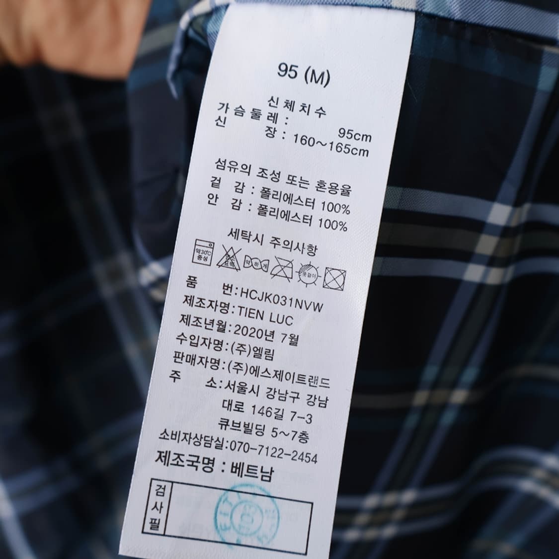 66/헨리코튼 싱글 트렌치코트 상품이미지7
