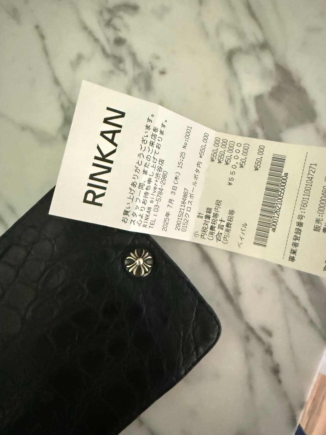 크롬 지갑 세매터리링 결제창 2 상품이미지1