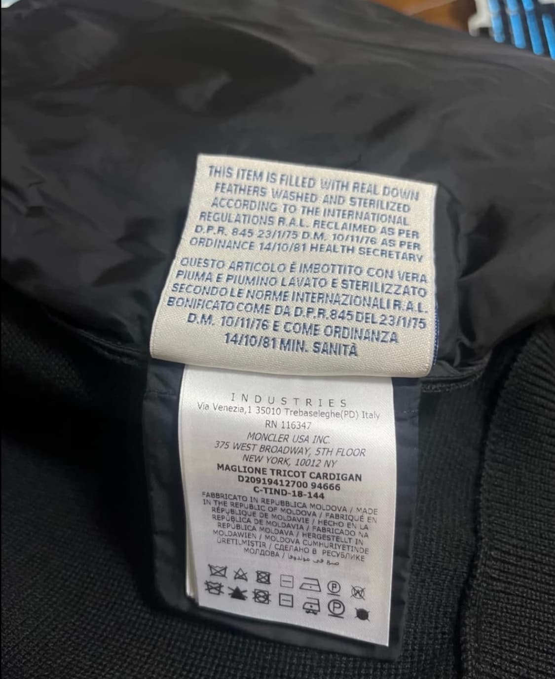 몽클레어 김현우 니트패딩 상품이미지6