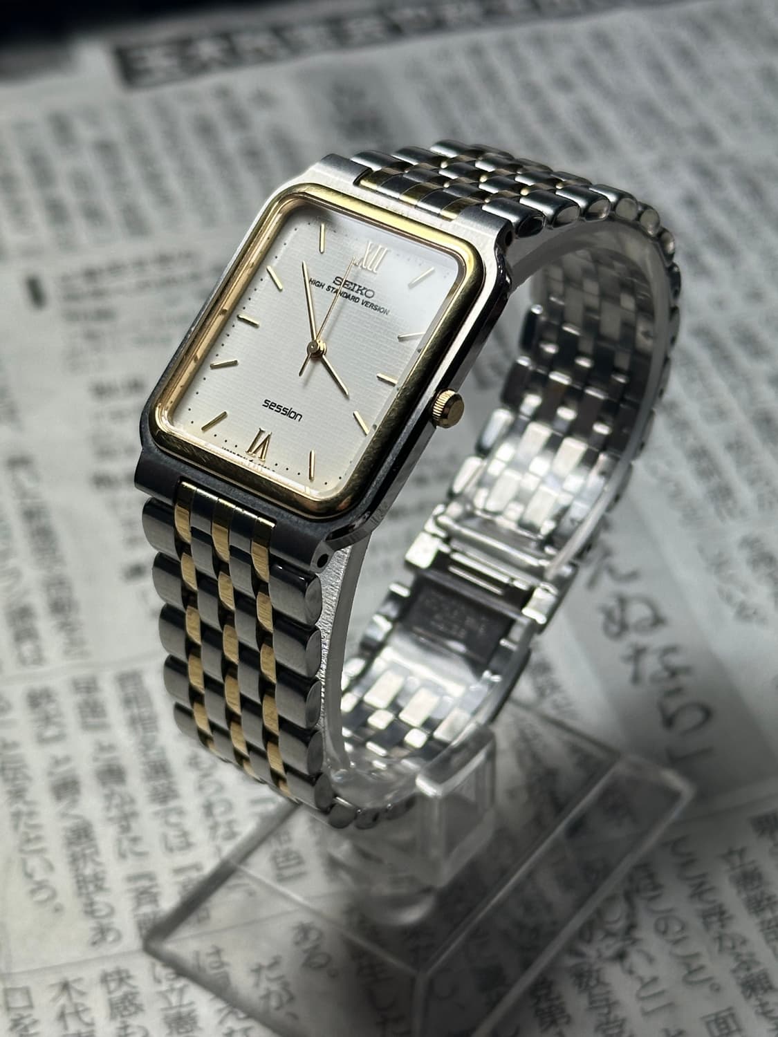 SEIKO quartz Session 상품이미지2