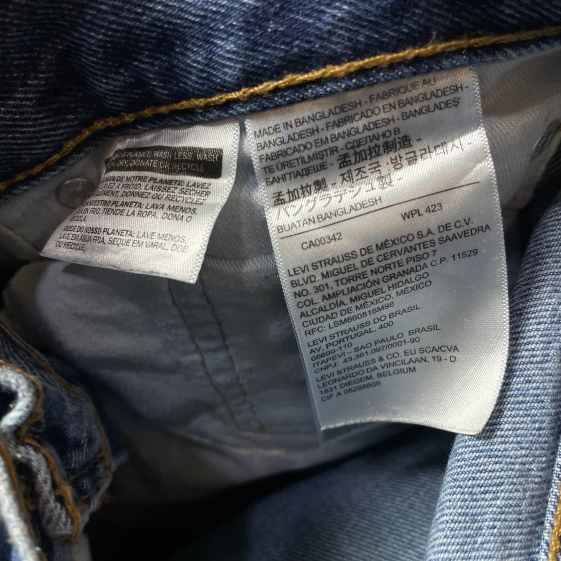 (32) 리바이스 505 32X30 중청 데님 팬츠 상품이미지5