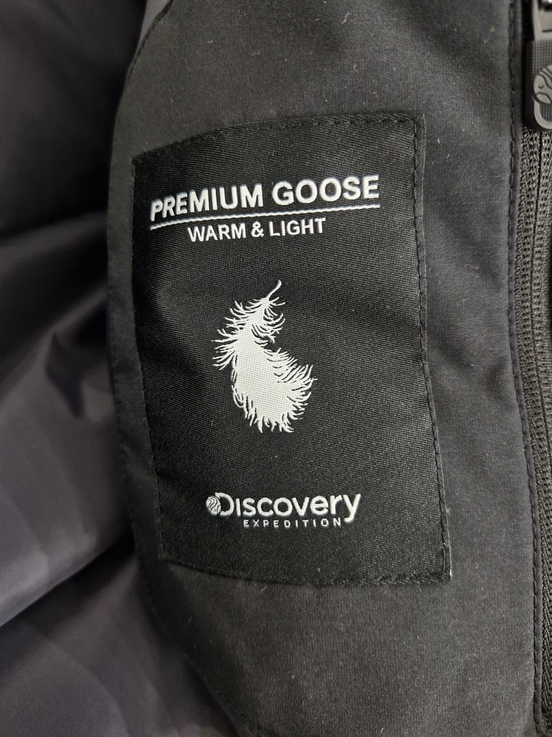 디스커버리 벨티드 라쿤퍼 후드 구스다운 롱패딩(95) 상품이미지8