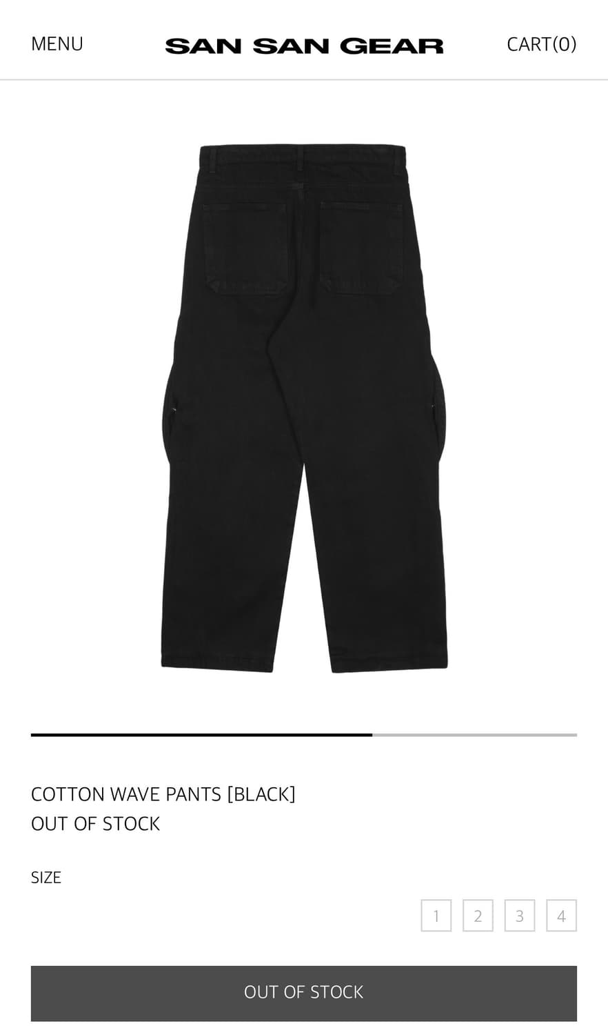 산산기어 25fw 코튼 웨이브팬츠 2사이즈 상품이미지2