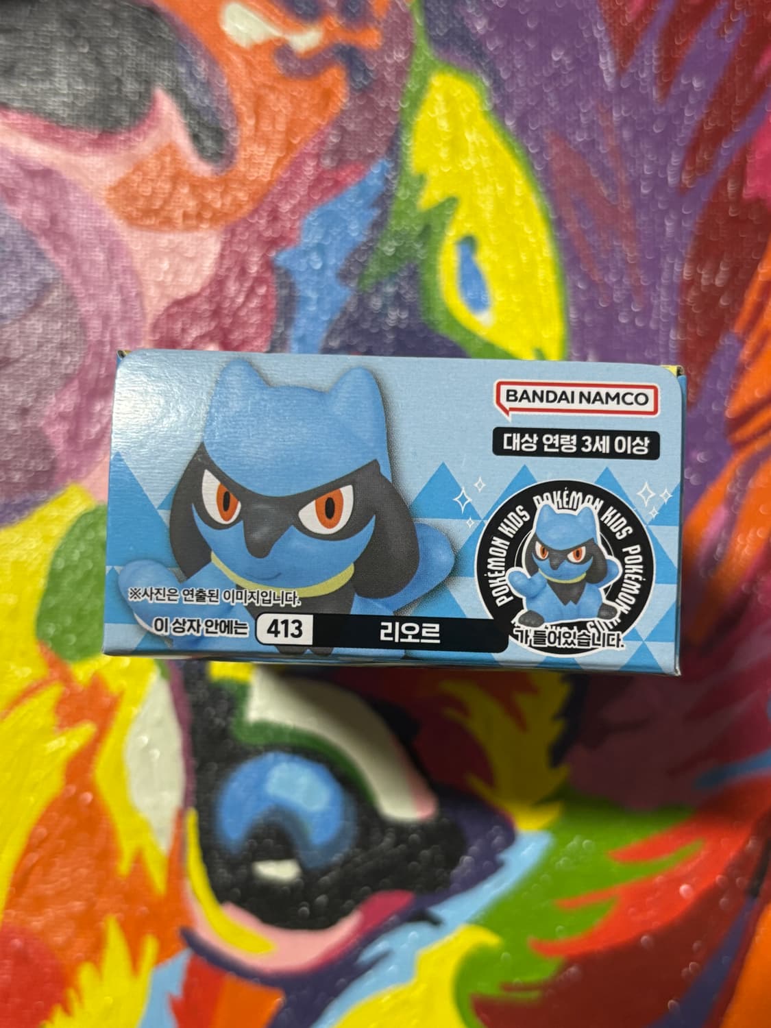 미개봉) 포켓몬스터 리오르 포켓몬키즈 포켓몬 피규어 인테리어 소품 상품이미지4