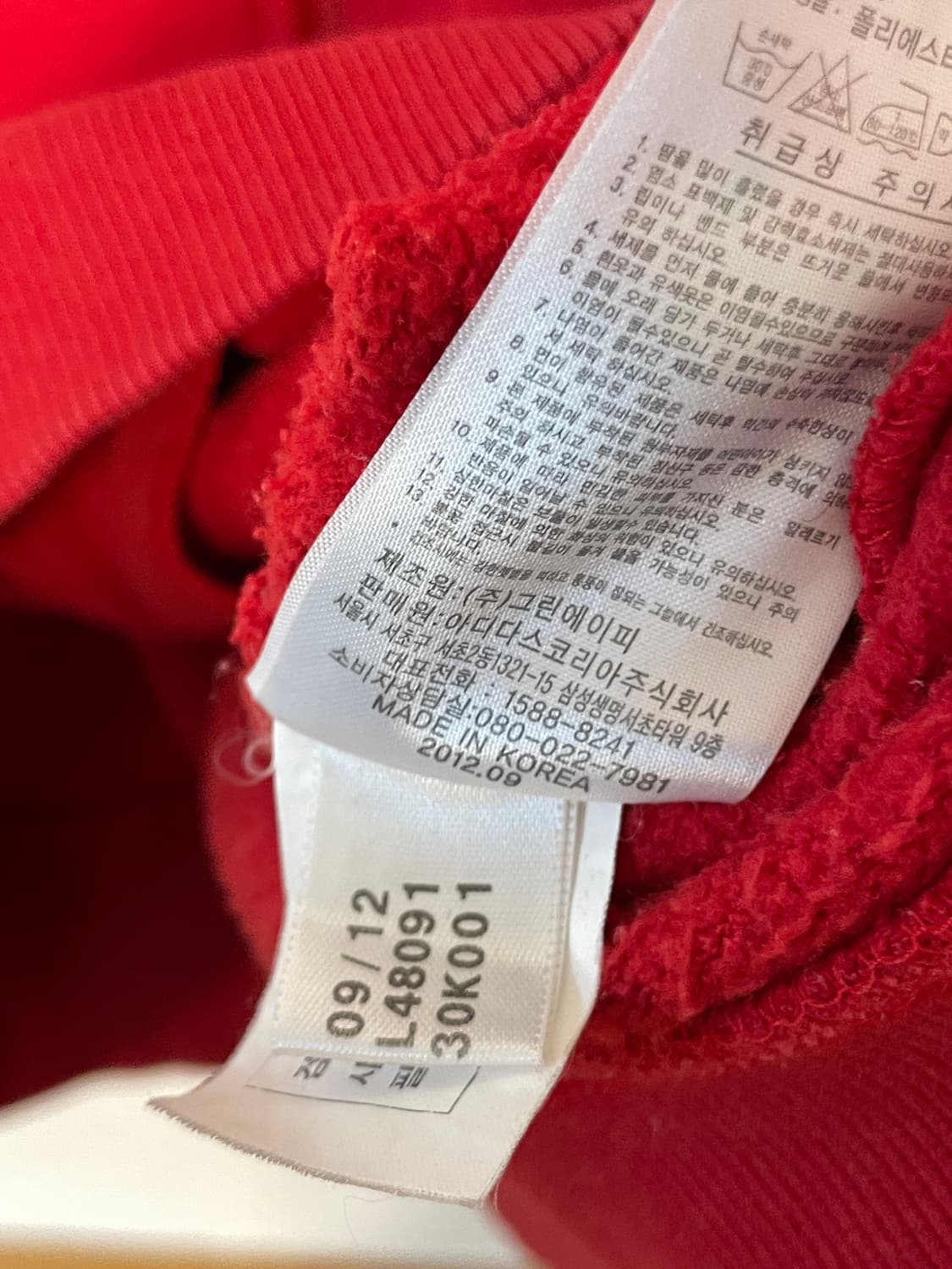 아디다스 후드 집업  상품이미지8