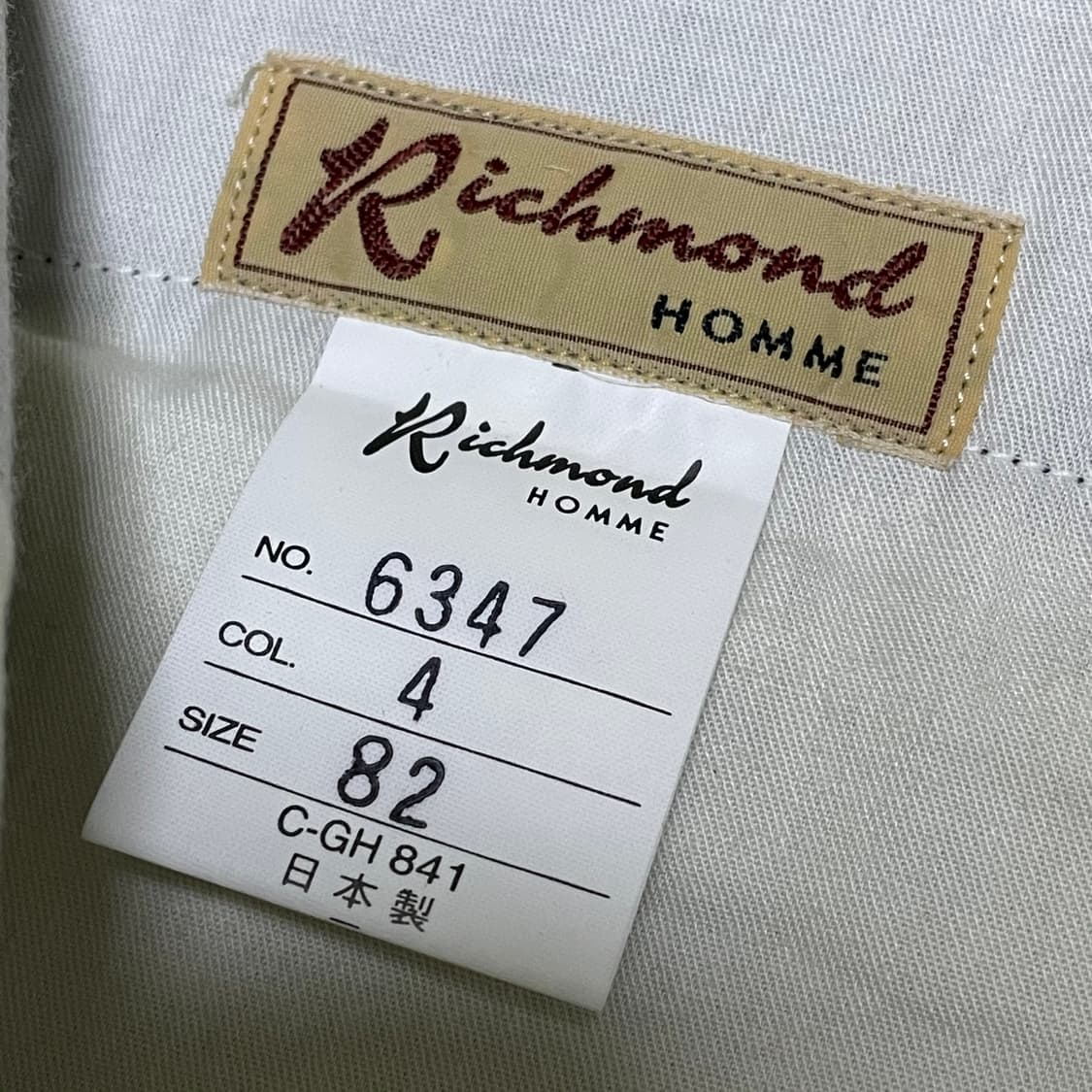 Richmond 리치몬드 옴므 킹코듀로이 와이드 팬츠 상품이미지6
