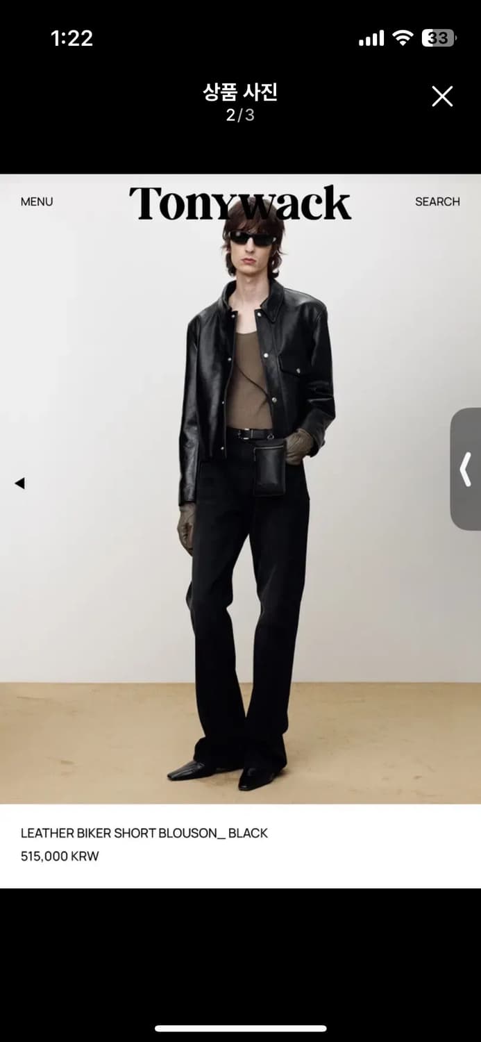 토니웩25FW  레더 m 상품이미지2