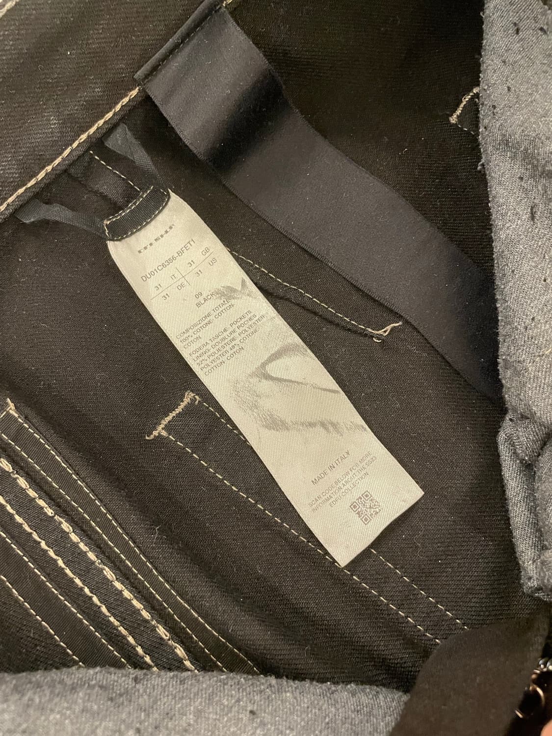 릭오웬스 geth 게스 진 상품이미지5