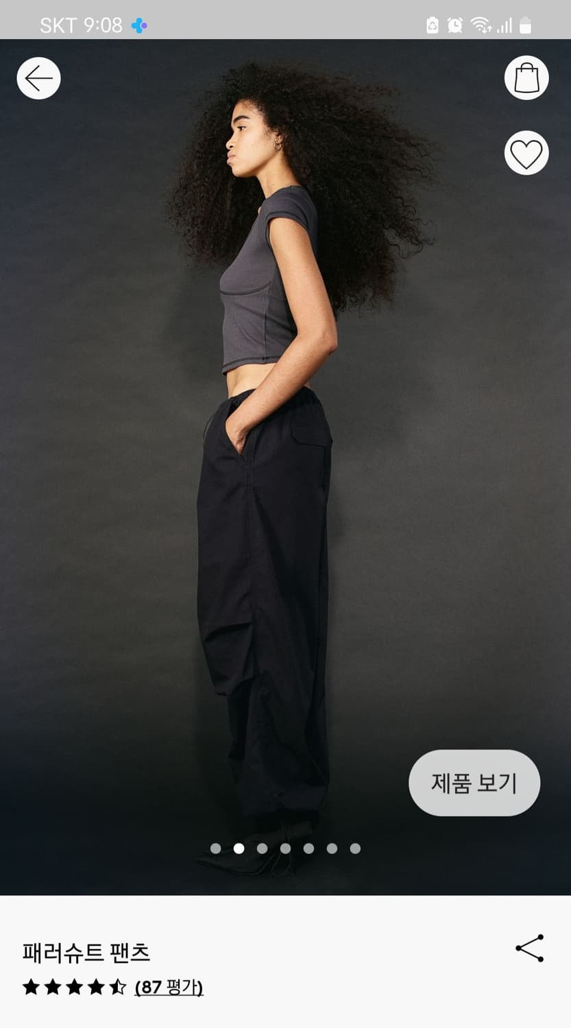 H&M 패러슈트팬츠 새상품XXS 
택있음
카키 상품이미지2
