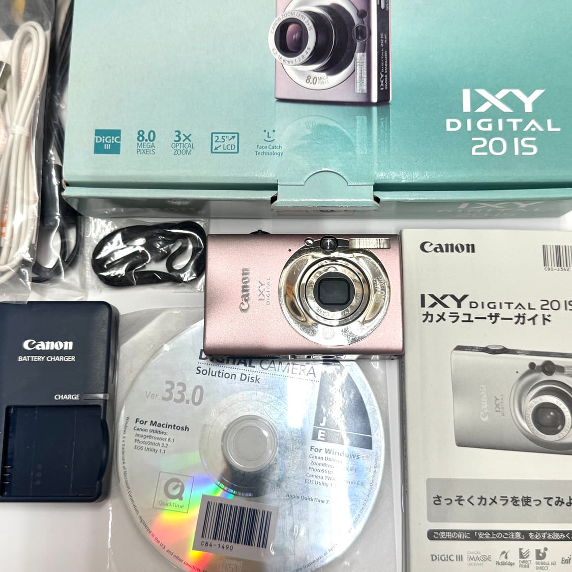 풀박스) 캐논 익서스 80 is , Canon IXY 20 is 상품이미지3