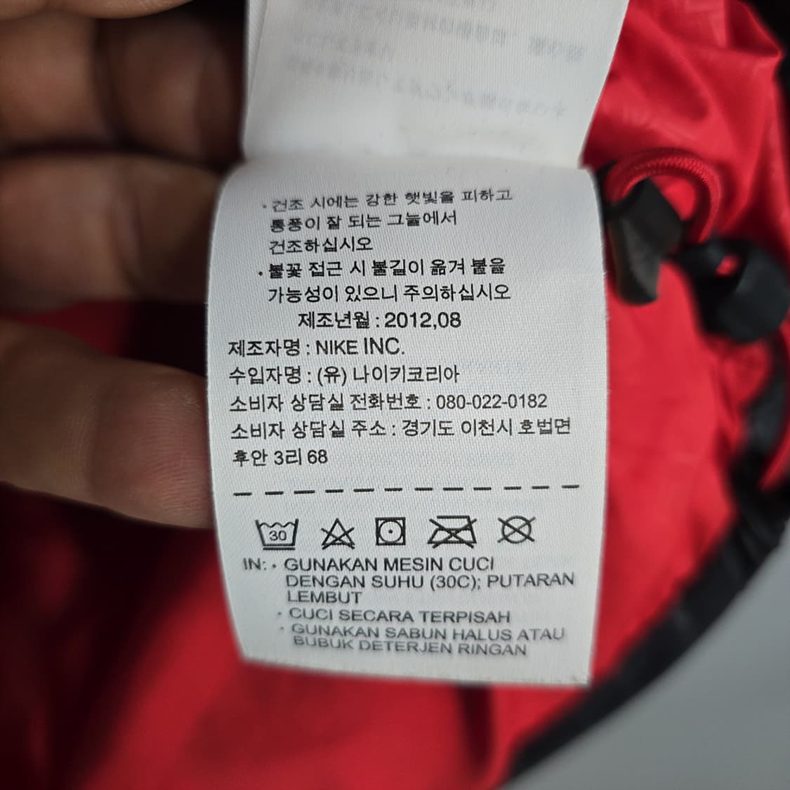 나이키 조던 다운 패딩 조끼 블랙 상품이미지8