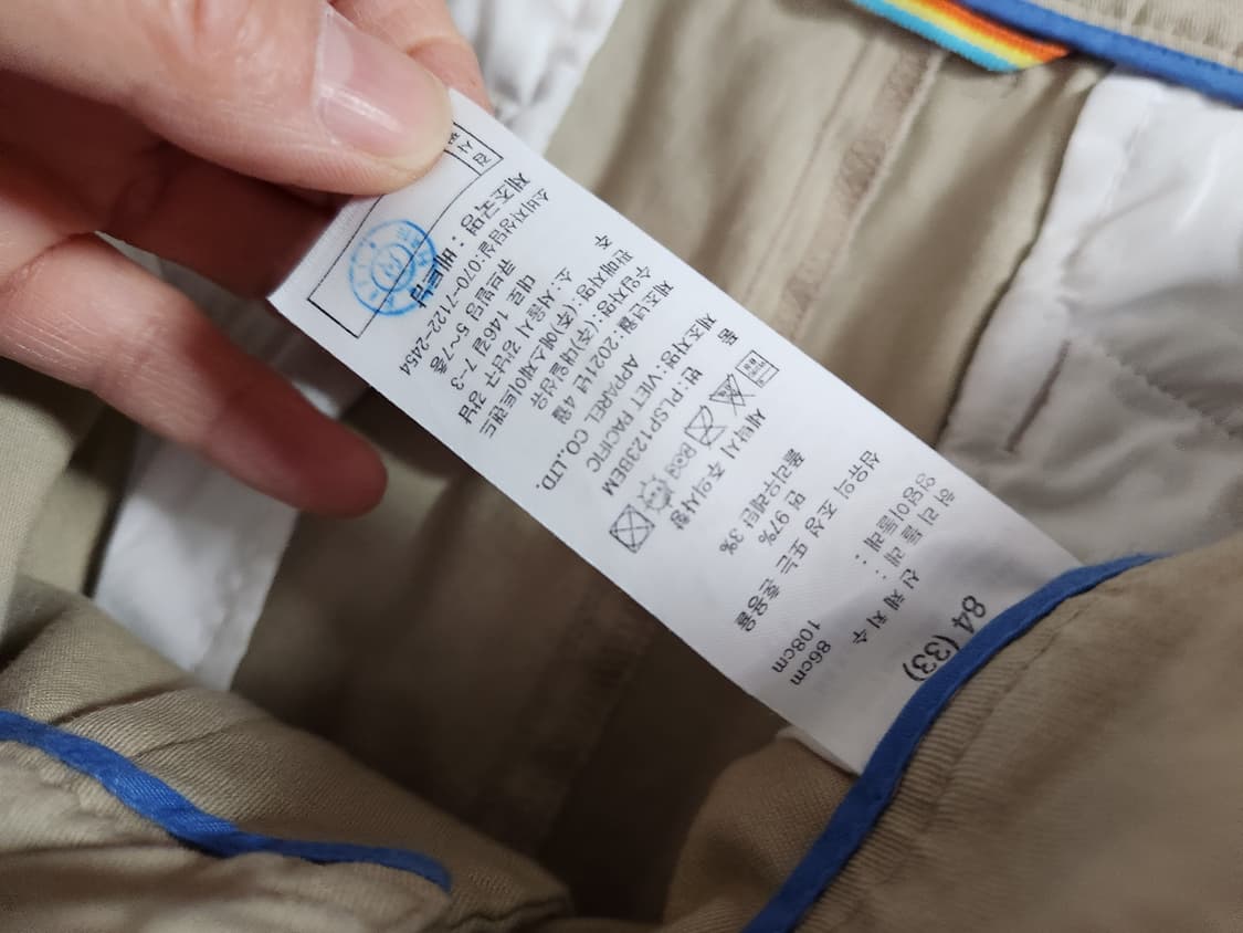 폴로클럽 베이지색 면 반바지 남성용84(33) 상품이미지5