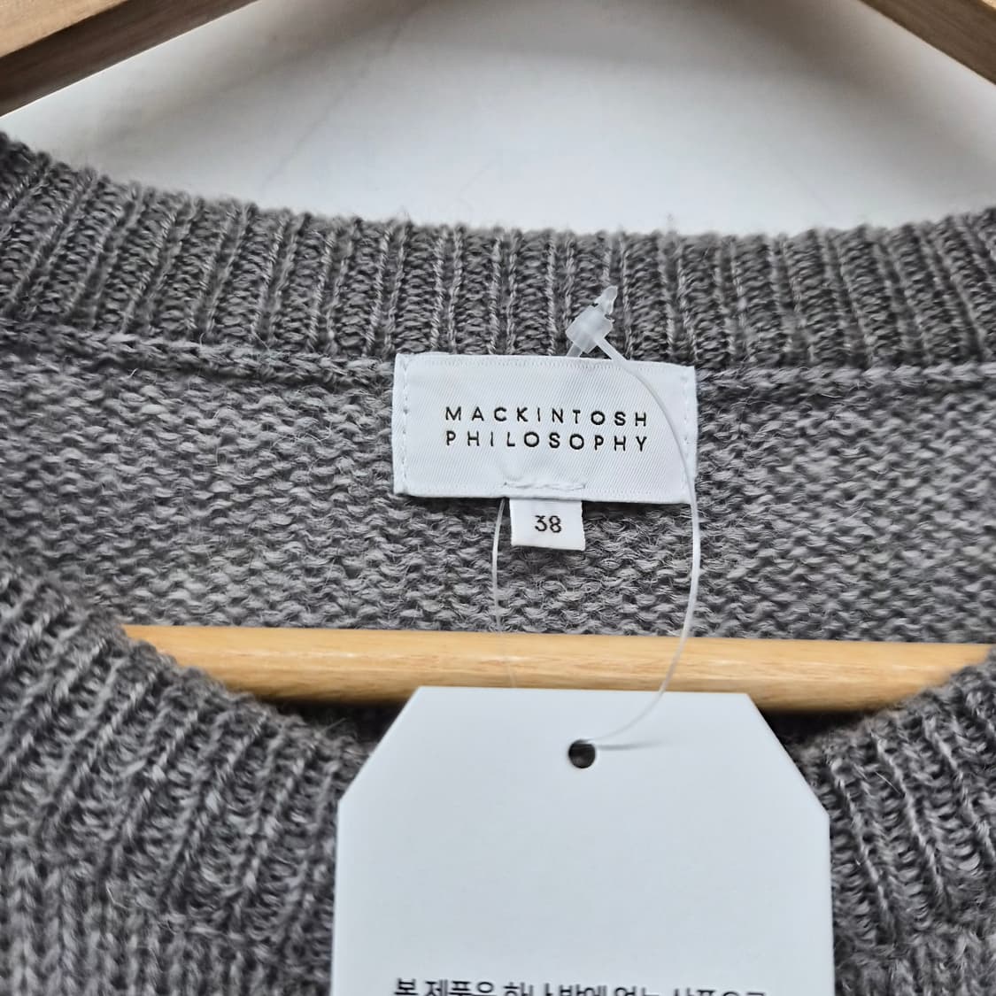 매킨토시 회색 니트 가디건 여성 M 상품이미지3