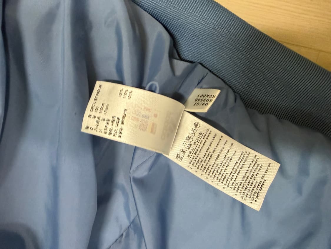 아디다스 빈티지 첼시 패딩 상품이미지6