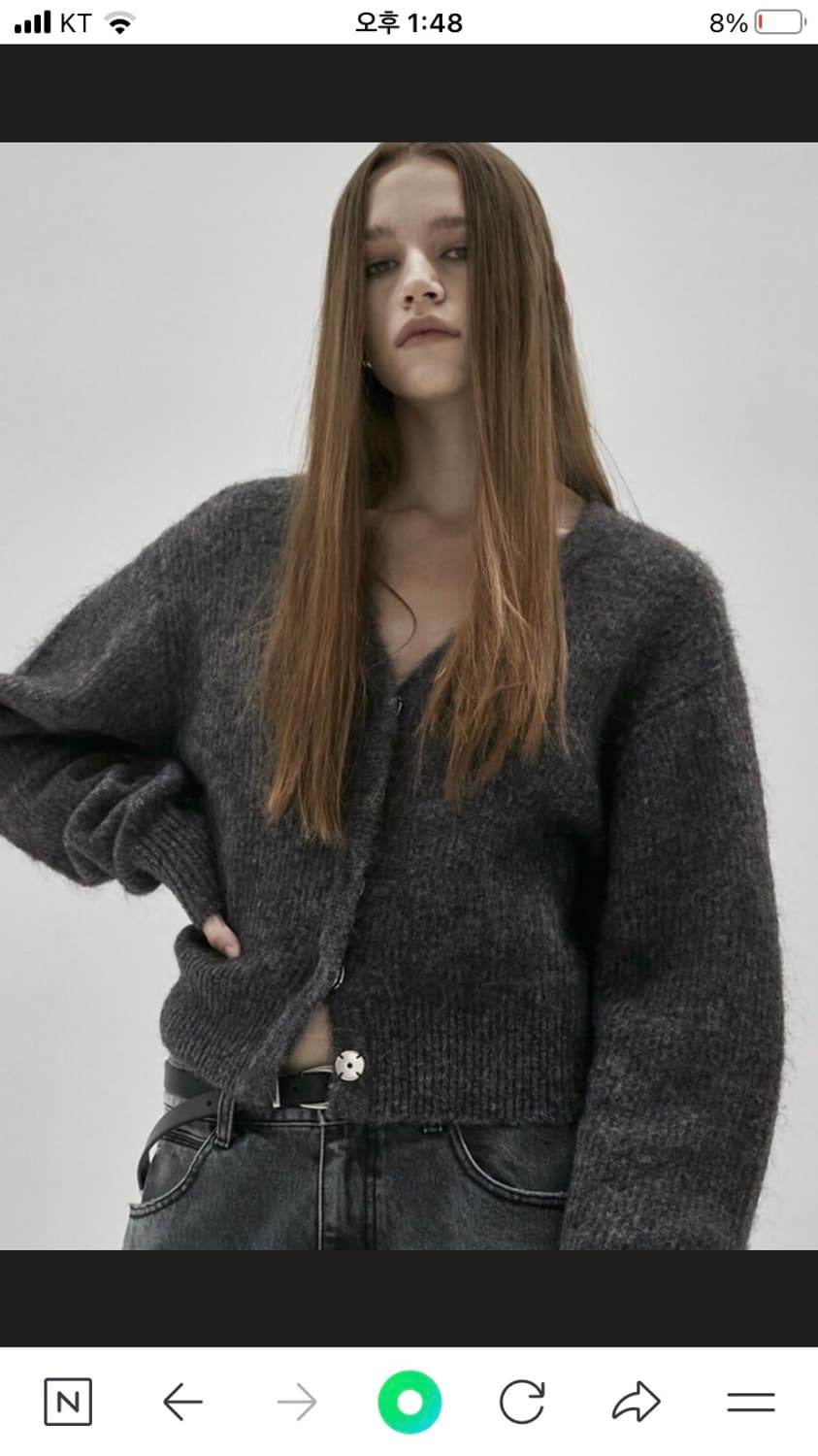 인사일런스우먼 소프트 모헤어 가디건 챠콜 M 상품이미지1