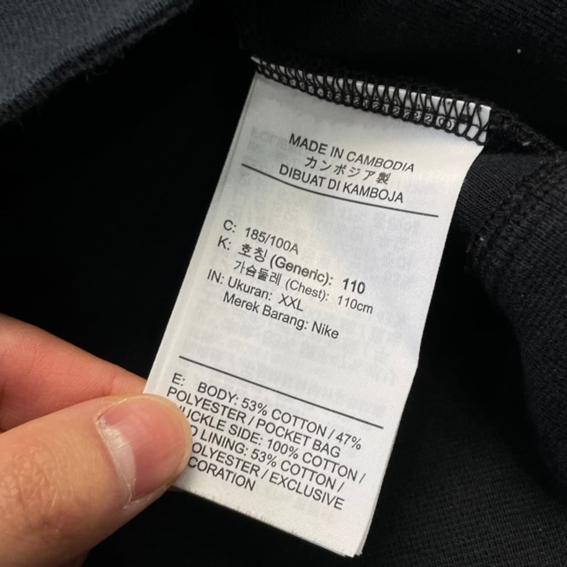 105 나이키 테크팩 후드집업  상품이미지4