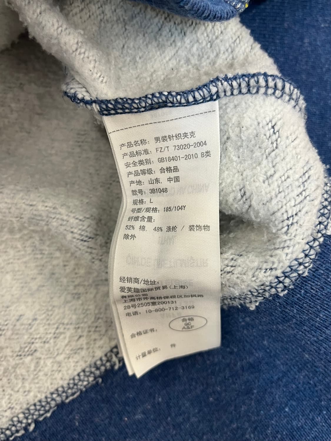 홀리스터 후드집업 블루 L #csz530 상품이미지5