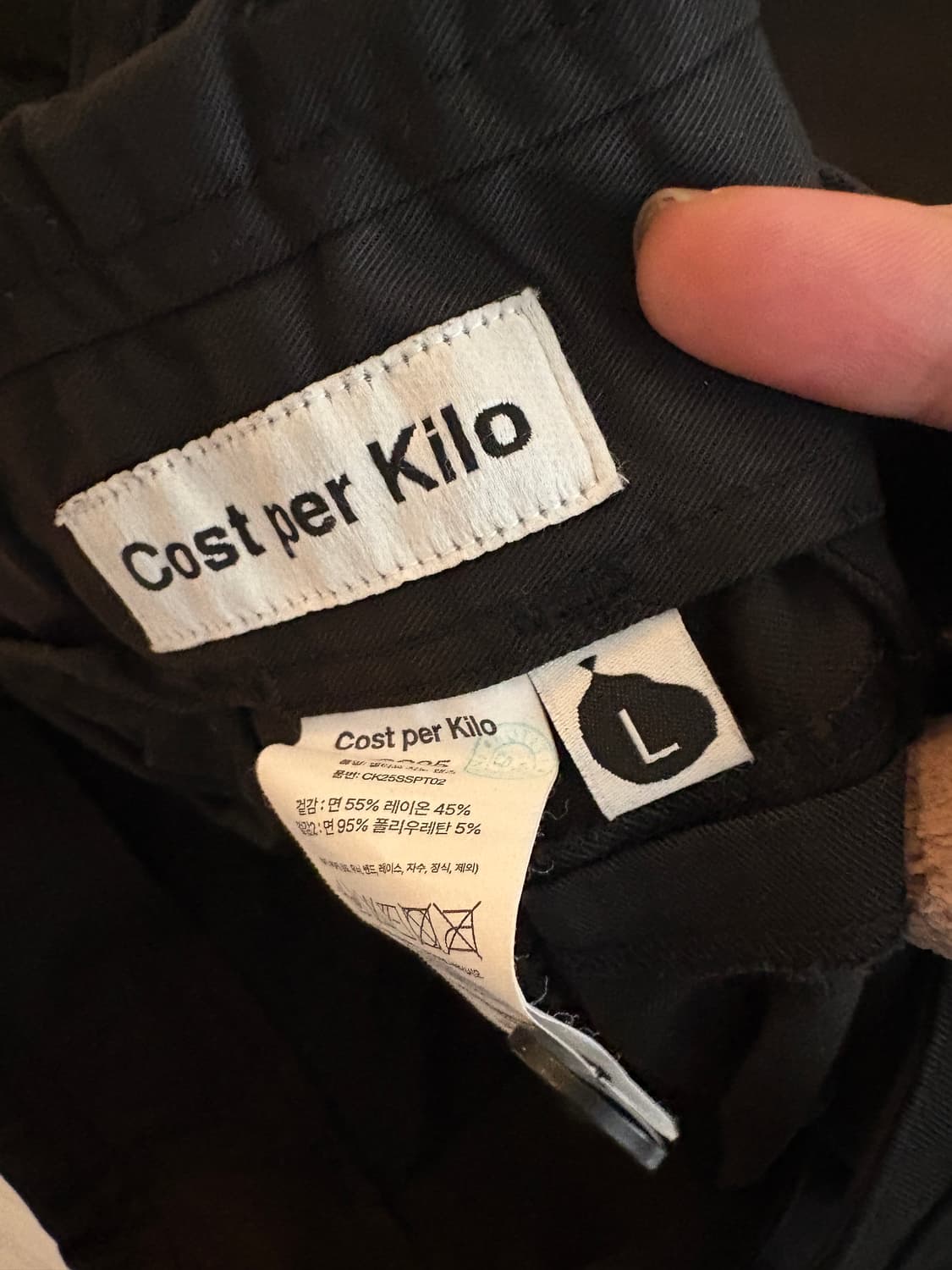 코스트퍼킬로 코튼팬츠 상품이미지2