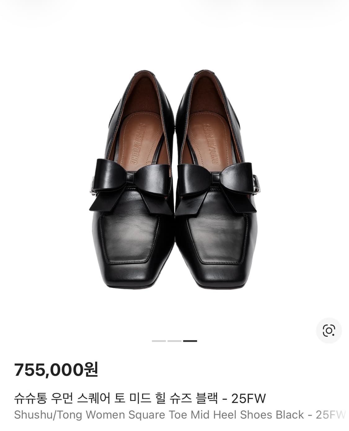 슈슈통 우먼 스퀘어 토 미드 힐 슈즈 블랙 - 25FW 상품이미지3