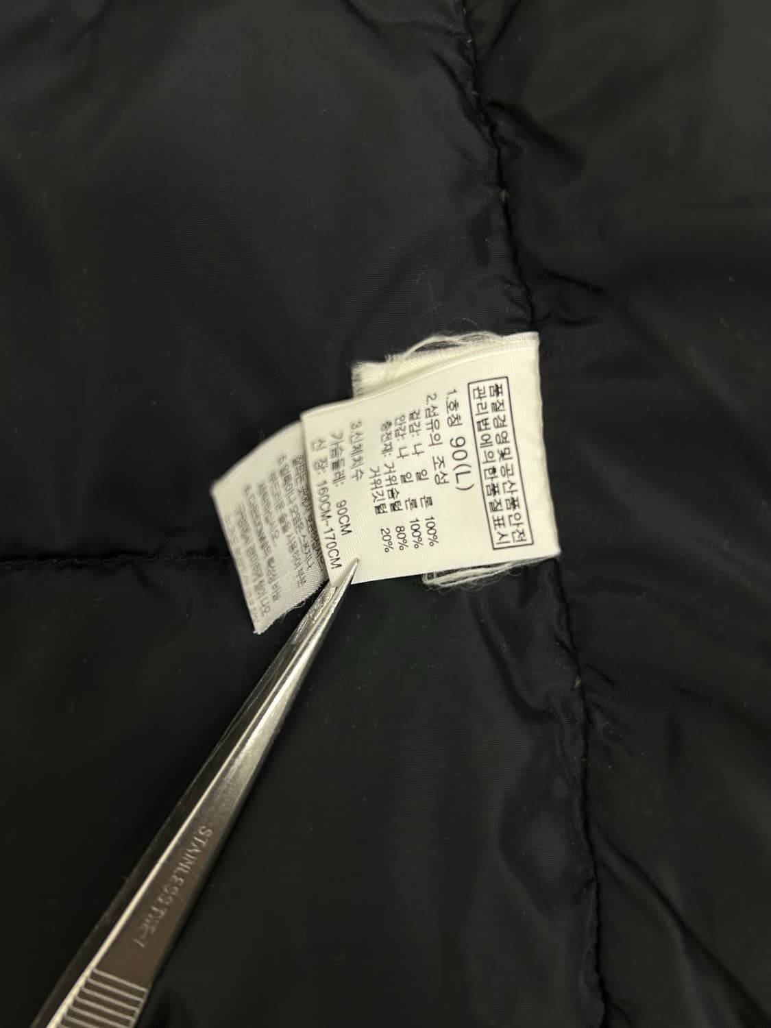 노스페이스패딩조끼700 90size 상품이미지4