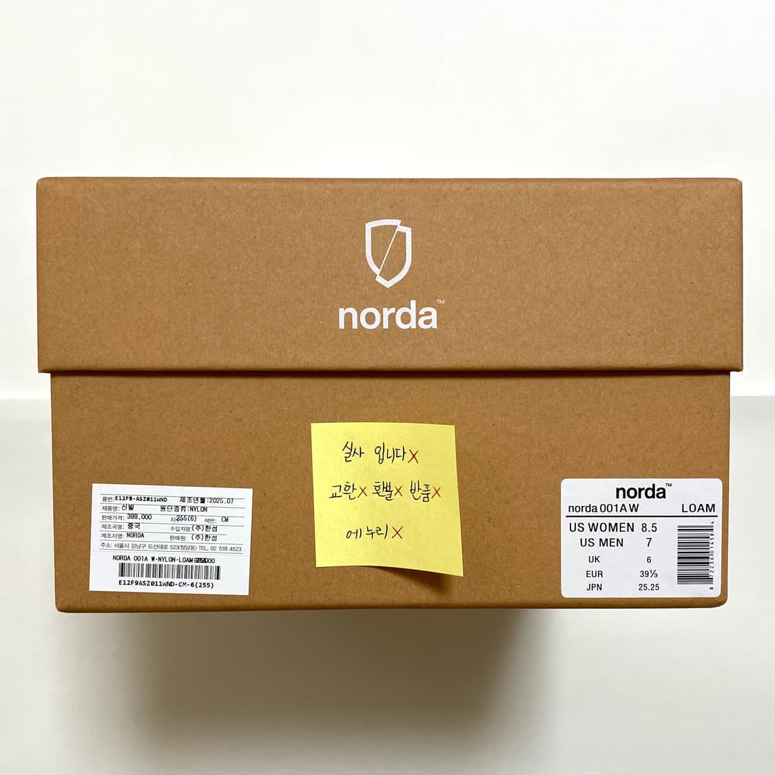 (최저가) 노다 001a 001 loam w8.5 252.5 245 25 상품이미지10