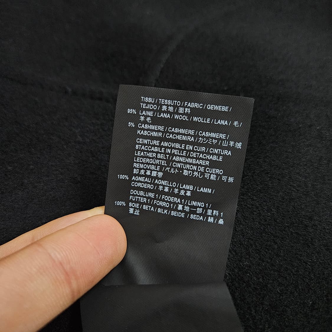 생로랑 16ss 울 앤 캐시미어 벨티드 하이엔드 코트 급처 상품이미지6