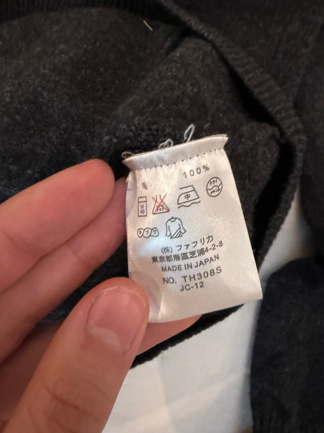 80s CHEMISE 라코스테 빈티지 그레이 울 가디건 상품이미지6