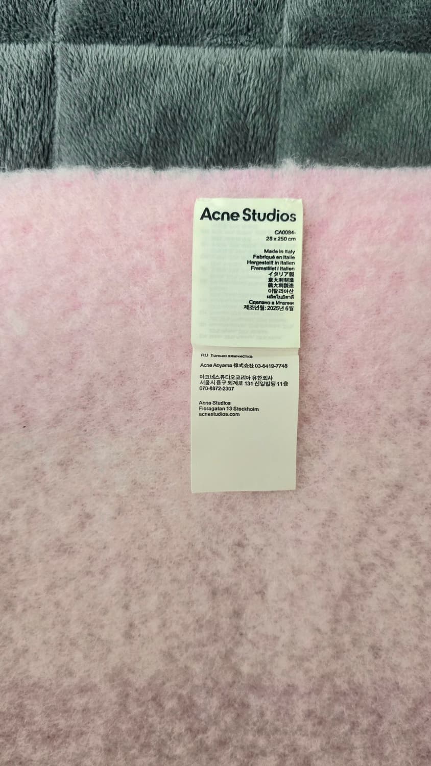 아크네스튜디오
25fw 모헤어 알파카 울 머플러 목도리 스카프 캔디핑크 상품이미지6